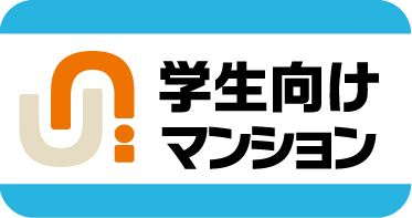 Q A 日本語詳細 ユニライフマイページ