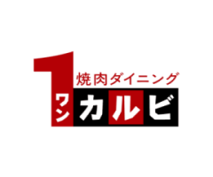 ワンカルビ